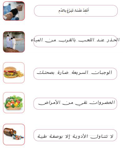 مثال
